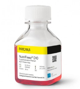 4Cell® NutriVero™ Flex 10